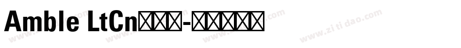 Amble LtCn手机版字体转换
